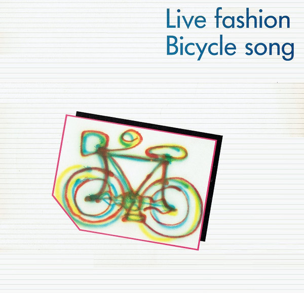 Bicycle Song