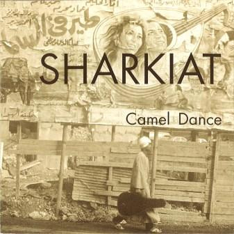 Camel Dance