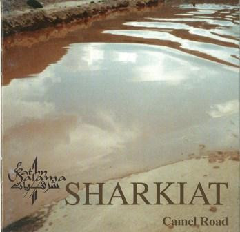 Camel Road