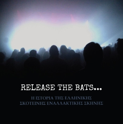 Release The Bats...