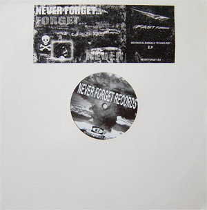 Mechanical Barback Technology EP