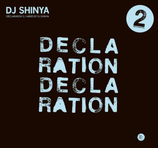 Declaration 2