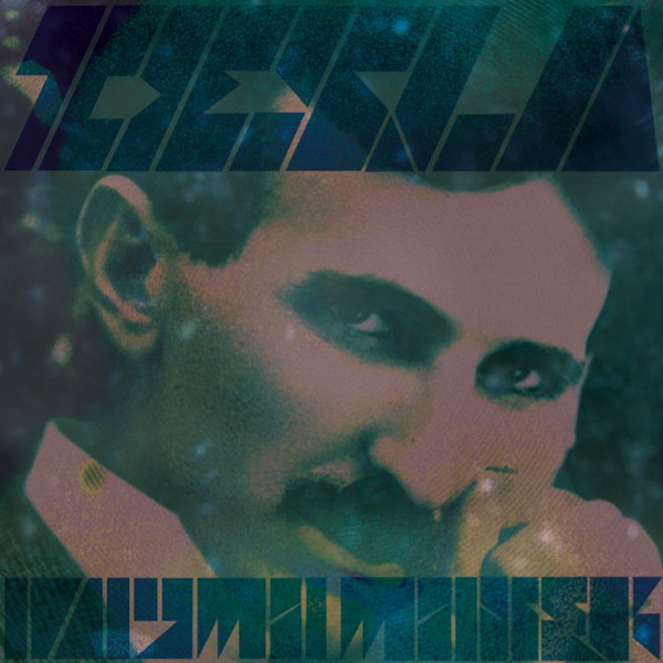 Dogma Maser