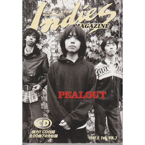 Indies Magazine Vol.7