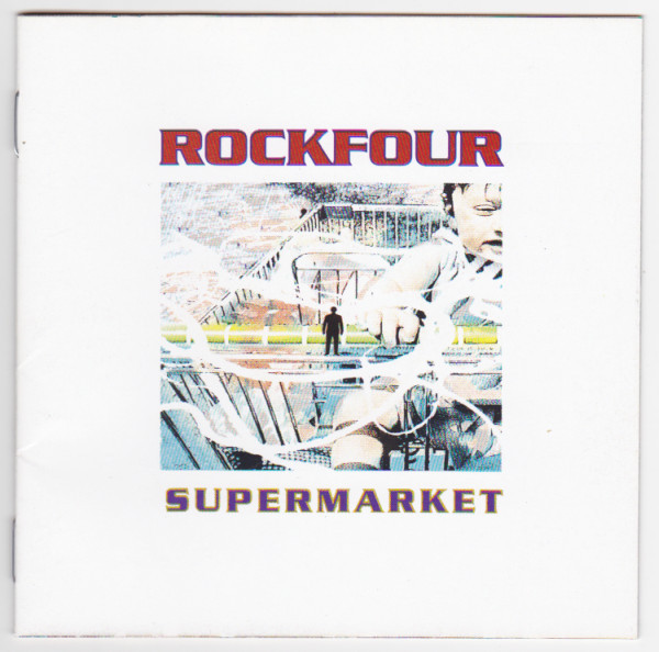 Supermarket