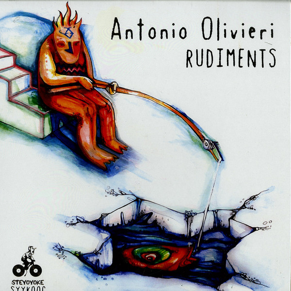 Rudiments