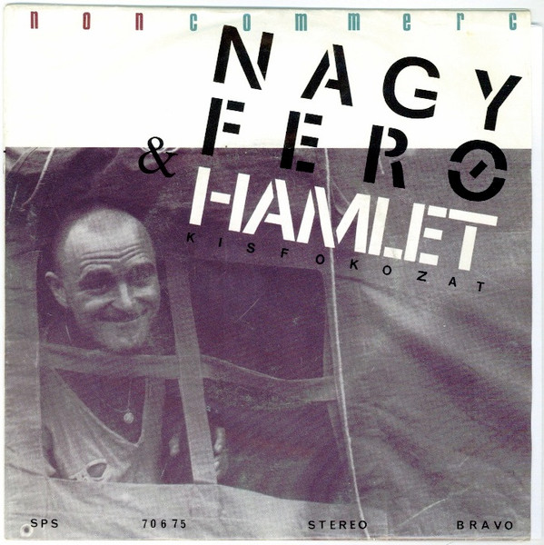 Hamlet - Részletek