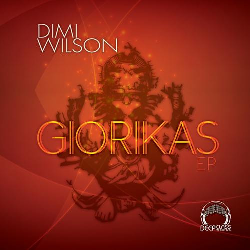 Giorikas EP