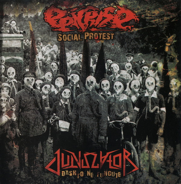 Social Protest / Dashto Ne Funguje