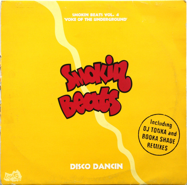 Disco Dancin