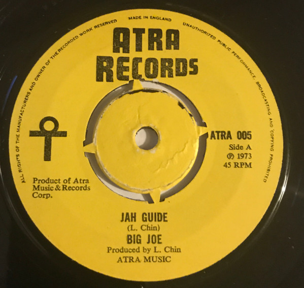 Jah Guide / Student Dub