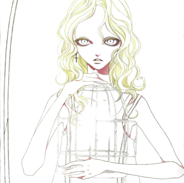 Ambivalent Symphony