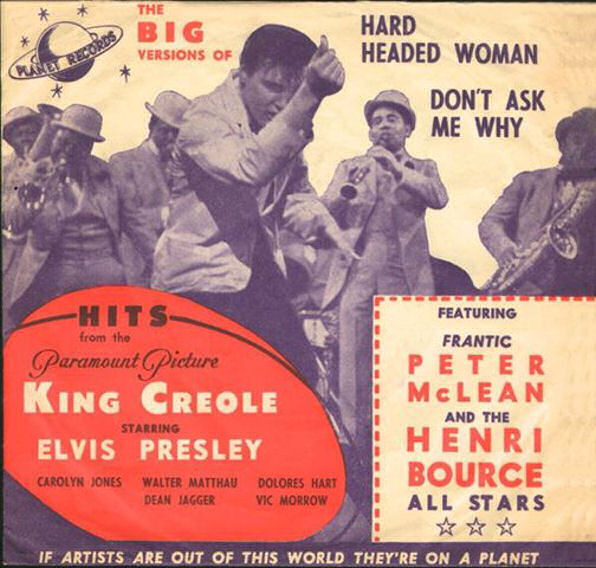 Hard Headed Woman / Don't Ask Me Why