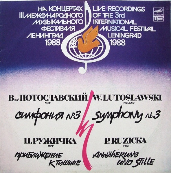Symphony No 3 / Annäherung Und Stille