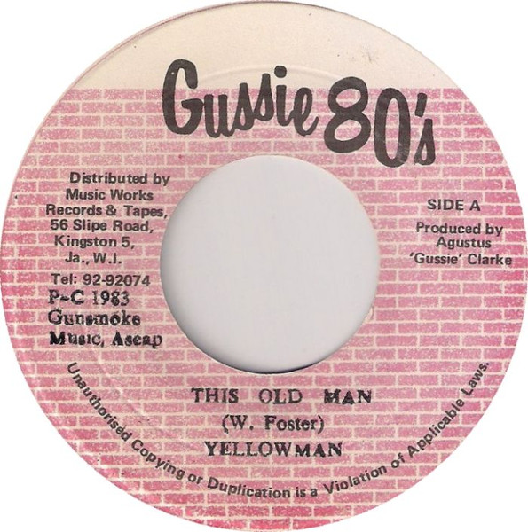 This Old Man / Strictly Rub A Dub