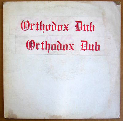 Orthodox Dub