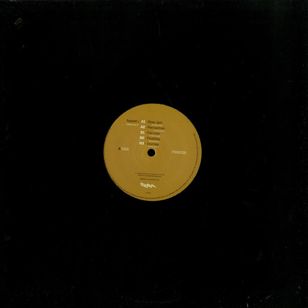 Endomusia EP