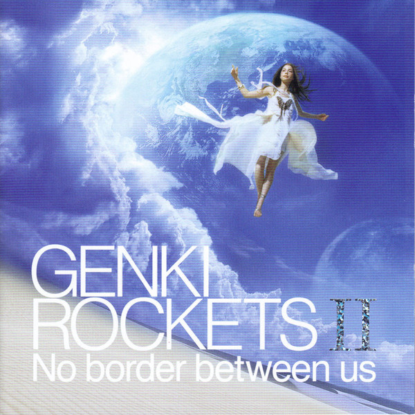 Genki Rockets II: No Border Between Us