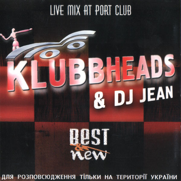 Live Mix At Port Club (Volume 1)