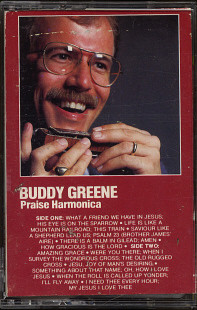 Praise Harmonica 