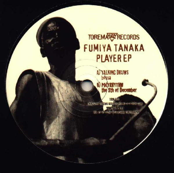 Player EP