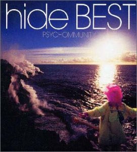 Hide Best 〜Psychommunity〜