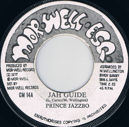 Jah Guide