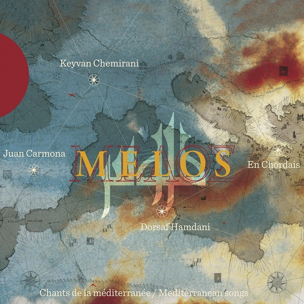 ملوس = Melos: Mediterranean Songs