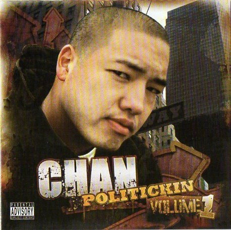 Politickin Volume 1