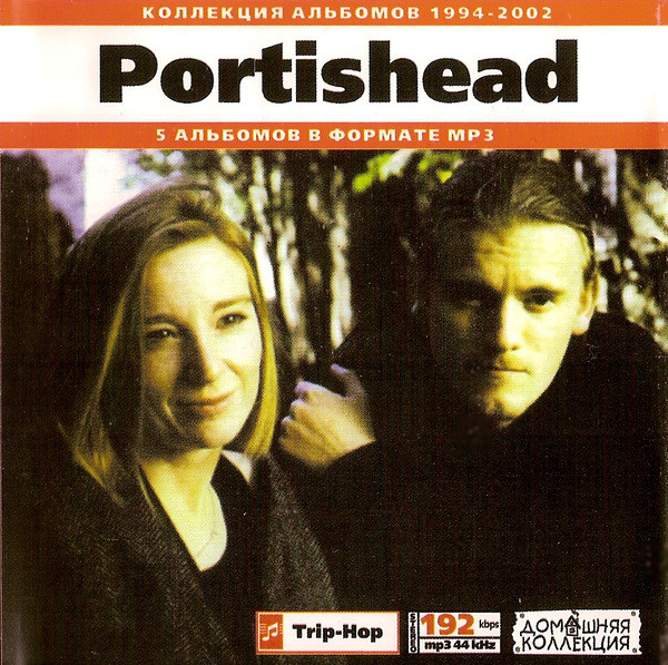 Portishead
