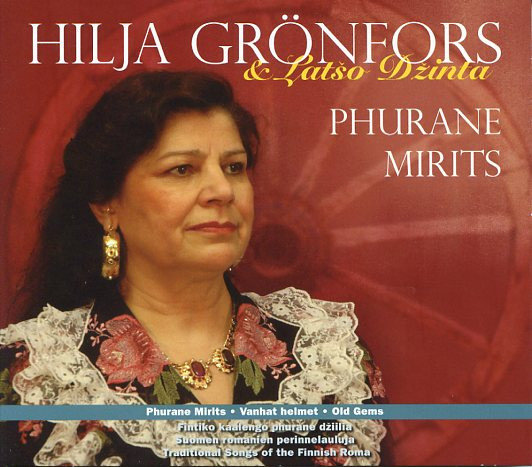 Phurane Mirits