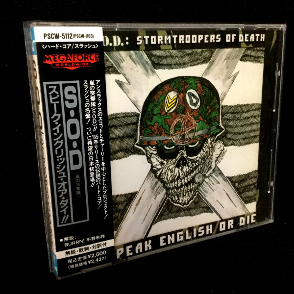 Speak English Or Die