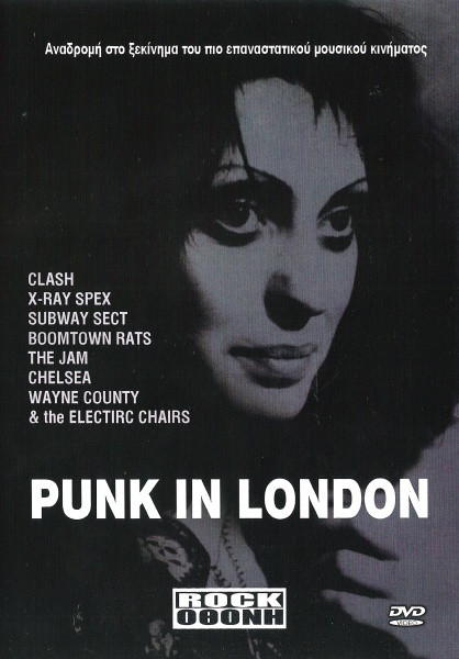 Punk In London