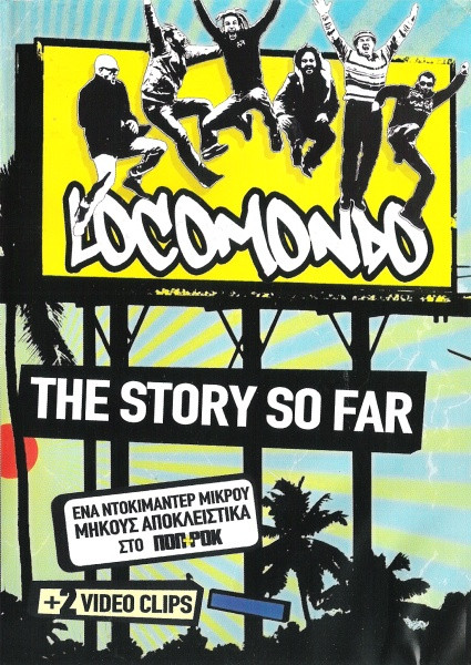 The Story So Far