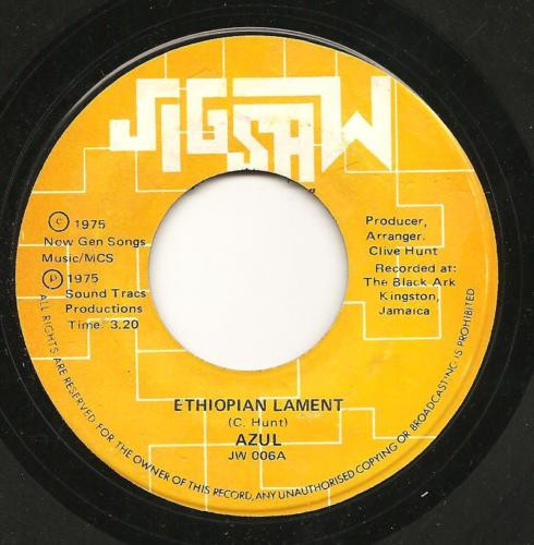 Ethiopian Lament