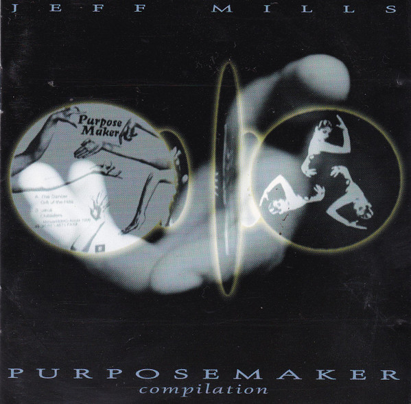 Purpose Maker Compilation
