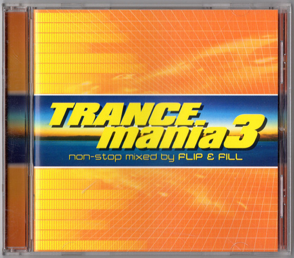 Trancemania 3