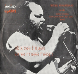 Stoose Blues / Ene Mee Hesp ...