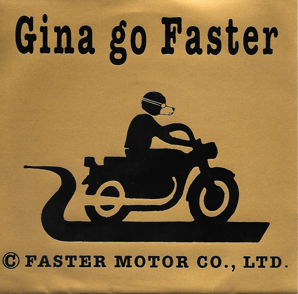 Faster Motor Co. Ltd.