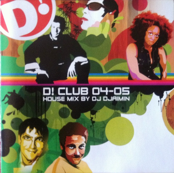 D! Club 04-05