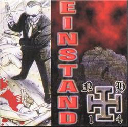 Einstand