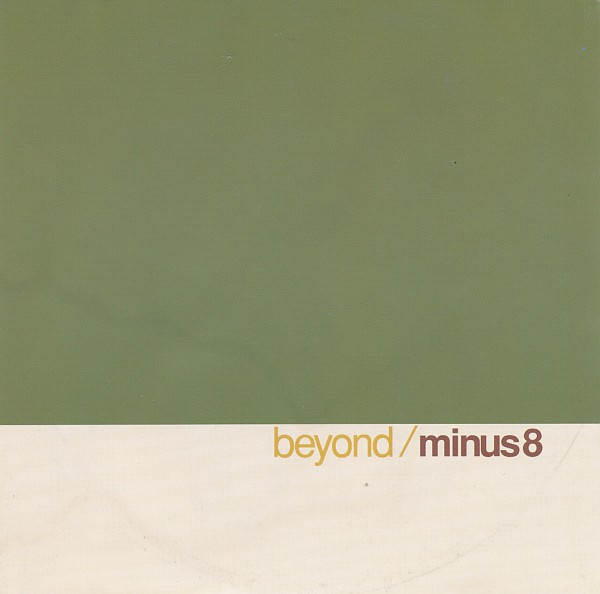 Beyond