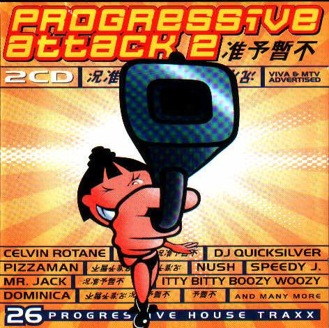 Progressive Attack 2