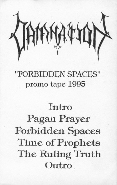 Forbidden Spaces