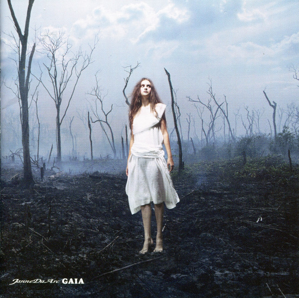 Gaia