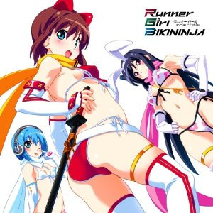 Runner Girl Bikininja