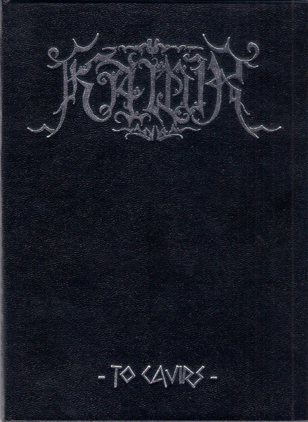 To Cavirs / Dei Kabeiroi