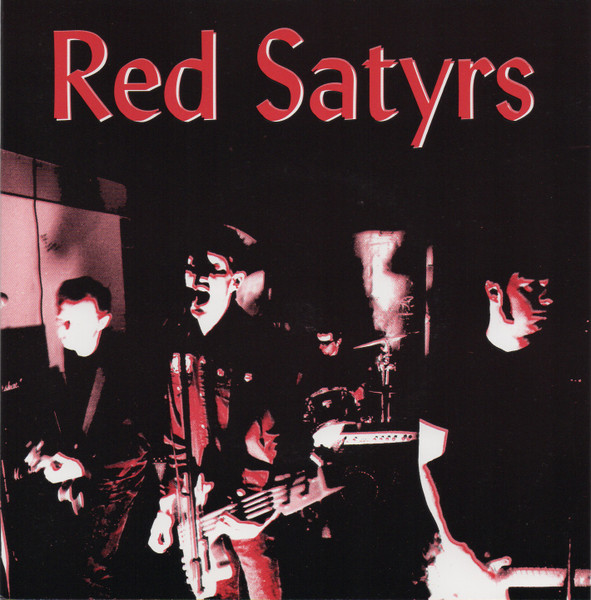 Suicide Rockers
