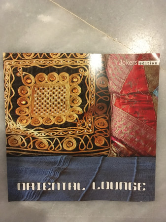 Oriental Lounge