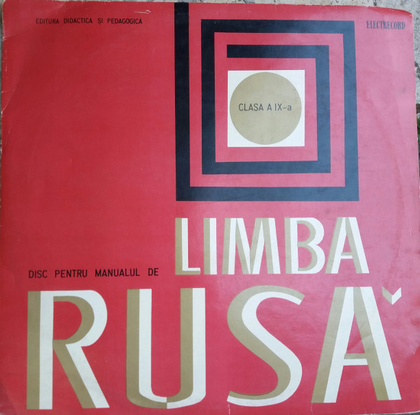 Disc Pentru Manualul De Limba Rusă Cl. IX-a